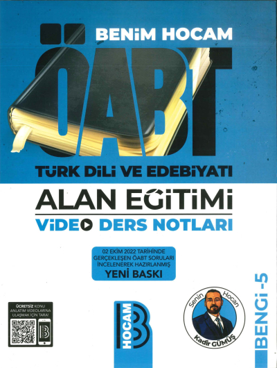 ALAN EĞİTİMİ VİDEO DERS NOTLARI BENGİ-5 Vega Efsanesi