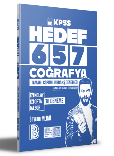 2026 KPSS Coğrafya Tamamı Çözümlü 18 Deneme Benim Hocam Yayınları Vega Efsanesi
