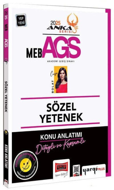 2025 MEB-AGS Sözel Yetenek Konu Anlatımı Anka Serisi Yargı Yayınları Vega Efsanesi