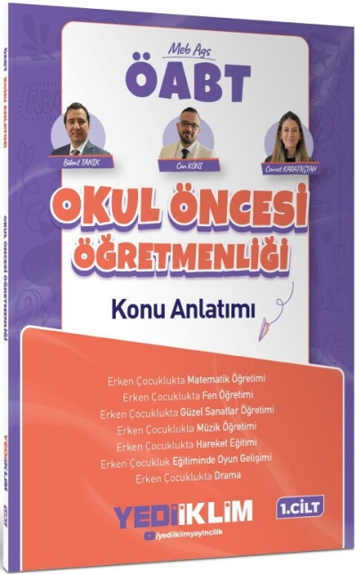 MEB AGS ÖABT Okul Öncesi Öğretmenliği Konu Anlatımı Cilt 1 Yediiklim Yayınları Vega Efsanesi