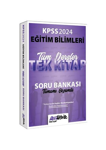 2024 KPSS Eğitim Bilimleri Tüm Dersler Tamamı Çözümlü Tek Kitap Soru Bankası HocaWebde Yayınları Vega Efsanesi