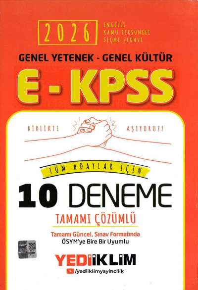 2026 E-KPSS Genel Yetenek Genel Kültür Tüm Adaylar İçin Tamamı Çözümlü 10 Deneme Yediiklim Yayınları Vega Efsanesi