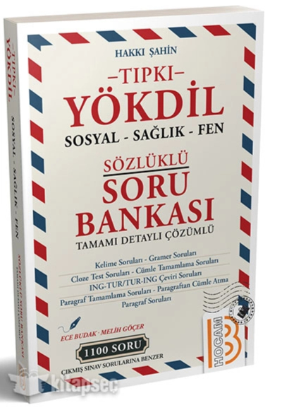 YÖKDİL SOSYAL SAĞLIK FEN SÖZLÜKLÜ SORU BANKASI Vega Efsanesi