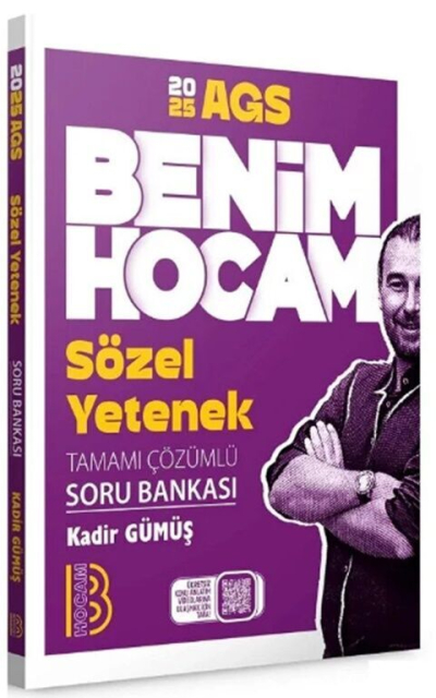 2025 MEB-AGS Sözel Yetenek Soru Bankası Çözümlü Benim Hocam Yayınları Vega Efsanesi