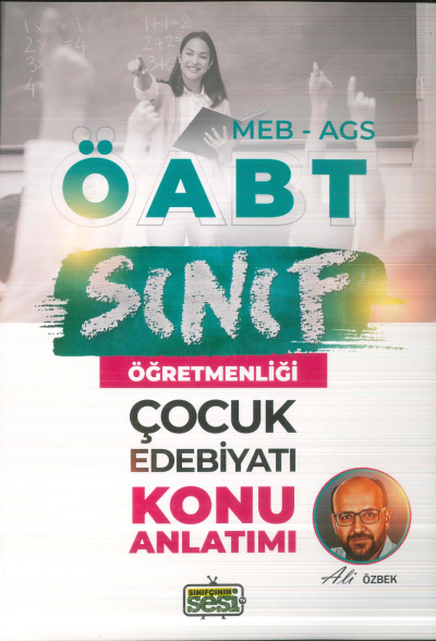 2025 ÖABT MEB-AGS Sınıf Öğretmenliği Çocuk Edebiyatı Konu Anlatımı Sınıfçının Sesi TV Vega Efsanesi