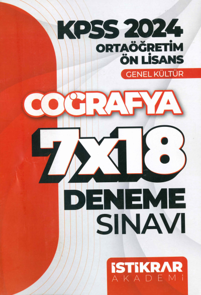 COĞRAFYA 7*18 DENEME SINAVI Vega Efsanesi