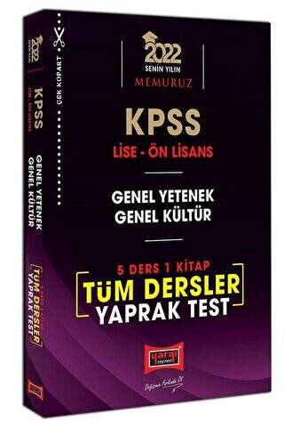 KPSS Lise Ön Lisans GY GK 5 Ders 1 Kitap Tüm Dersler Yaprak Test Vega Efsanesi