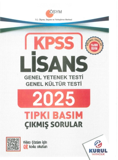 Lisans KPSS Son 5 Sınav GY-GK Çıkmış Sorular Tıpkı Basım Kurul Yayınları (2021-2025) Vega Efsanesi